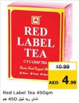 Nesto Red Label Tea offer