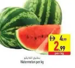Safeer Market Watermelon offer