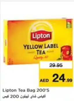Nesto Lipton Tea Bag offer
