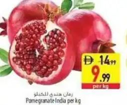 Safeer Market Pomegranate India offer