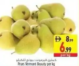 Safeer Market Pears Vermont Beauty offer