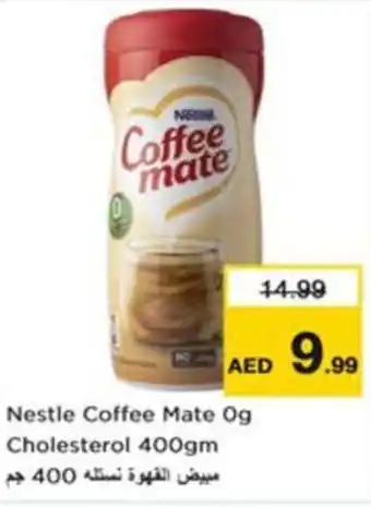 Nesto Nestle Coffee Mate Og Cholesterol offer