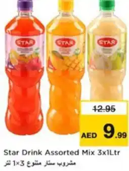 Nesto Star Drink Assorted Mix offer