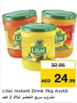 Nesto Lilac Instant Drink offer