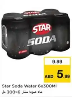 Nesto Star Soda Water offer