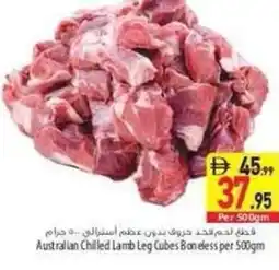 Safeer Market Australian Chilled Lamb Leg Cubes Boneless offer