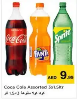 Nesto Coca Cola Assorted offer
