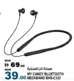 Hashim Hypermarket My candy bluetooth neckband BHS-C122 offer