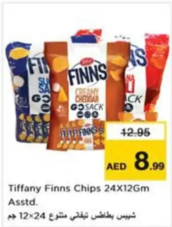 Nesto Tiffany Finns Chips offer
