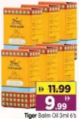 Al Madina Hypermarket Tiger Balm Oil offer