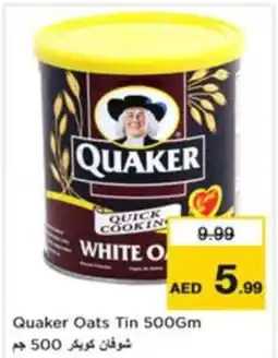 Nesto Quaker Oats Tin offer