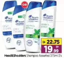 Al Madina Hypermarket Head&Shoulders Shampoo Assorted offer