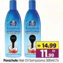 Al Madina Hypermarket Parachute Hair Oil Sampoorna offer