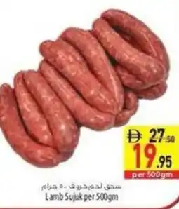 Safeer Market Lamb Sujuk offer