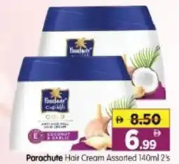 Al Madina Hypermarket Parachute Hair Cream Assorted offer