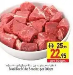 Safeer Market Brazil Beef Cube Boneless offer