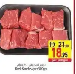 Safeer Market Beef Boneless offer