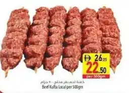 Safeer Market Beef Kufta Local offer