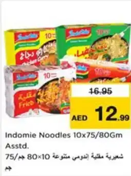 Nesto Indomie Noodles offer