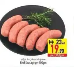 Safeer Market Beef Sausage offer