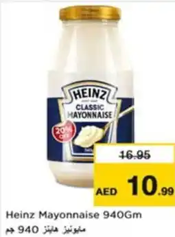 Nesto Heinz Mayonnaise offer