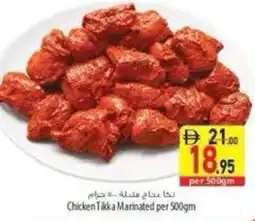 Safeer Market Chicken Tikka Marinated offer