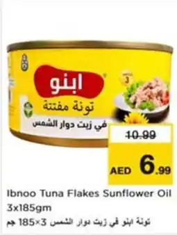 Nesto Ibnoo Tuna Flakes Sunflower Oil offer
