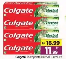 Al Madina Hypermarket Colgate Toothpaste Herbal offer