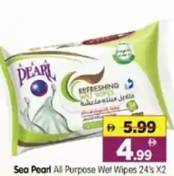 Al Madina Hypermarket Sea Pearl All Purpose Wet Wipes offer