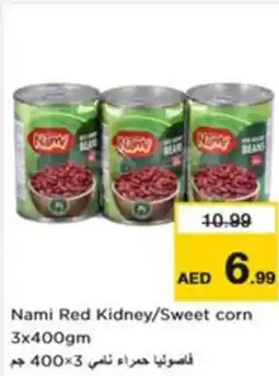 Nesto Nami Red Kidney/Sweet corn offer