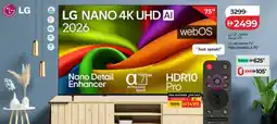 Lulu Hypermarket LG 4K Nano TV 75NU840B6LA 75" offer