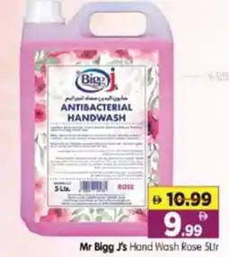 Al Madina Hypermarket Mr Bigg J's Hand Wash Rose offer