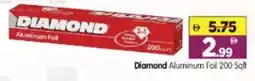 Al Madina Hypermarket Diamond Aluminum Foil offer
