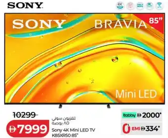 Sony 4K Mini LED TV K85XR50 85"