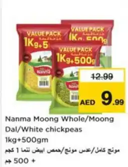 Nesto Nanma Moong Whole/Moong Dal/White chickpeas offer