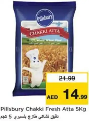 Nesto Pillsbury Chakki Fresh Atta offer