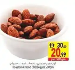 Safeer Market Roasted Almond BBQ Big offer