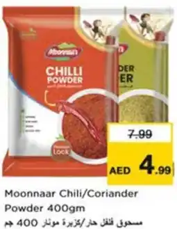 Nesto Moonnaar Chili/Coriander Powder offer