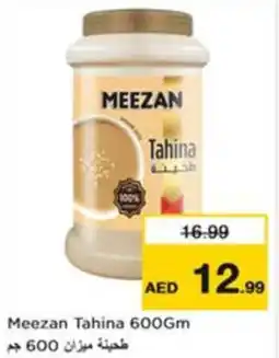 Nesto Meezan Tahina offer