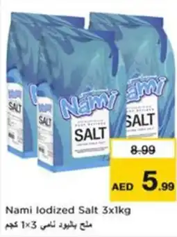 Nesto Nami lodized Salt offer