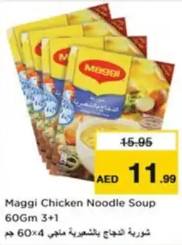 Nesto Maggi Chicken Noodle Soup offer