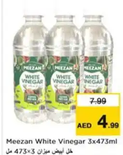 Nesto Meezan White Vinegar offer