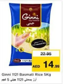 Nesto Ginni 1121 Basmati Rice offer