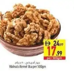 Safeer Market Walnuts Kemel Usa offer