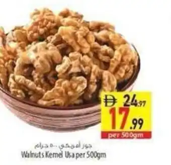 Safeer Market Walnuts Kemel Usa offer