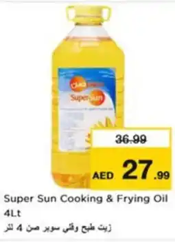 Nesto Super Sun Cooking & Frying Oil offer