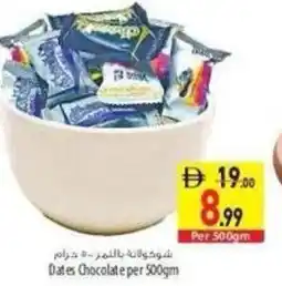 Safeer Market Dates Chocolate offer