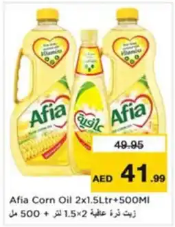 Nesto Afia Corn Oil offer