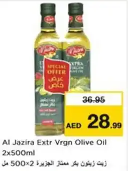 Nesto Al Jazira Extr Vrgn Olive Oil offer