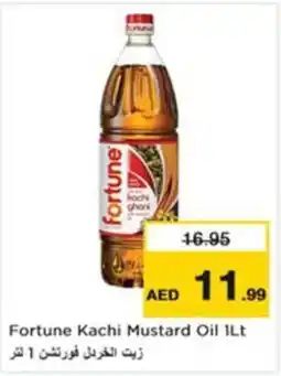 Nesto Fortune Kachi Mustard Oil offer